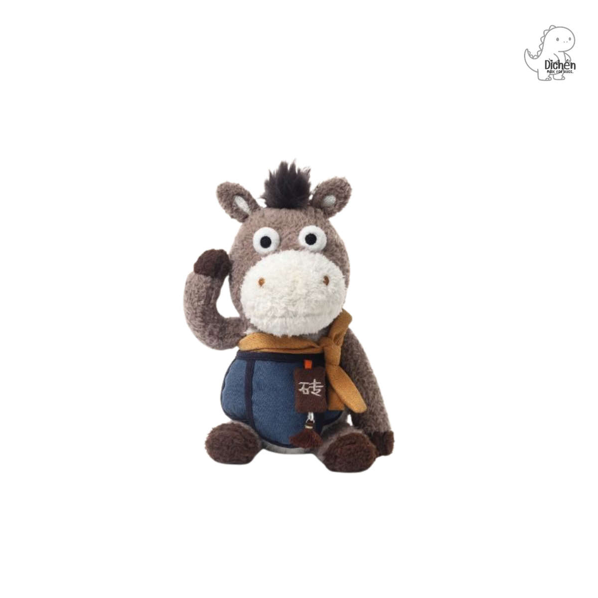 Sample Worker horse